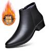 British Business Leather Boots for Men High Heels Pointed Toes and Fleece Chelsea Boots Male Casual Shoes Man