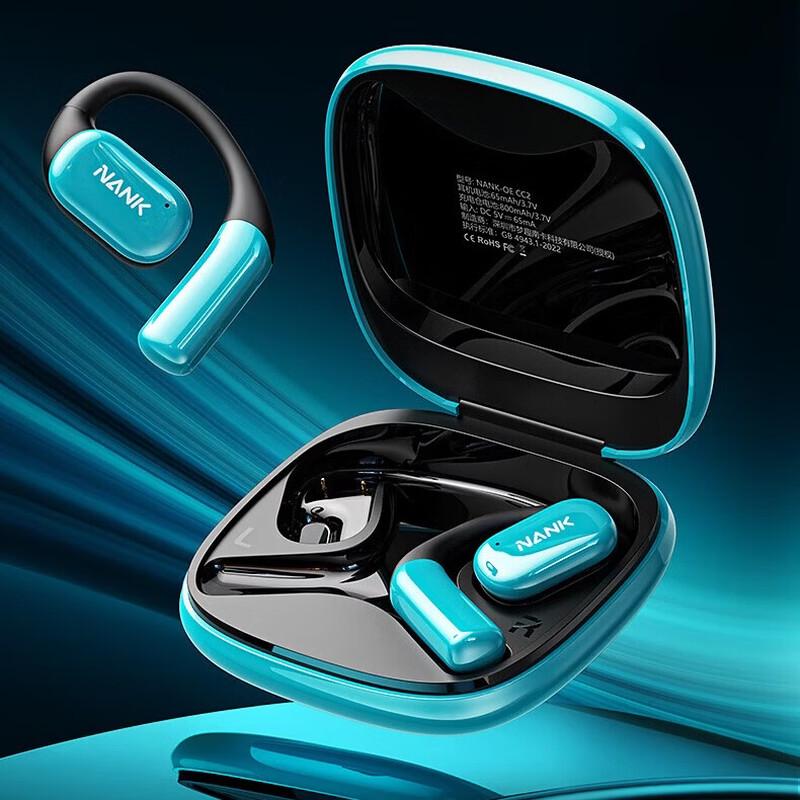 

NANK OE CC2 Open-Ear Bluetooth Sports Headphones