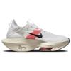 Nike Buty do biegania Air Zoom Alphafly NEXT% 2 Eliud Kipchoge Unisex Białe Czerwone Kokosowe Mleko FD6559-100