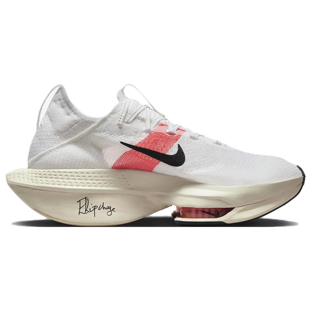 Nike Buty do biegania Air Zoom Alphafly NEXT% 2 Eliud Kipchoge Unisex Białe Czerwone Kokosowe Mleko FD6559-100