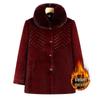 Plus Velvet Thickened Woolen Coat with Fur Collar for Middle-Aged and Elderly - Grandma Style