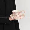 Orangen Limited Retro Schleife Pflaumenblüte Kaffeetasse Untertasse Latte Tasse Nachmittagstee Wasserbecher Nischengeschenk