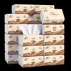 Qingfeng Thick & Soft Facial Tissues