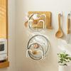 Nachuan Double-Layer Pot Lid & Cutting Board Storage Rack