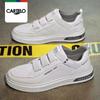 Men's Shoes Spring New Sports Casual Sneakers Versatile Work Shoes