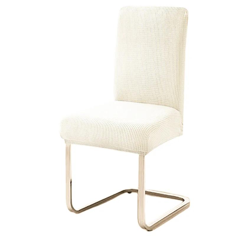 Thickened Autumn Jacquard Chair Covers Backrest Covers Stretch Spandex Dining Room Seat Cover Protector for Home Kitchen Hotel