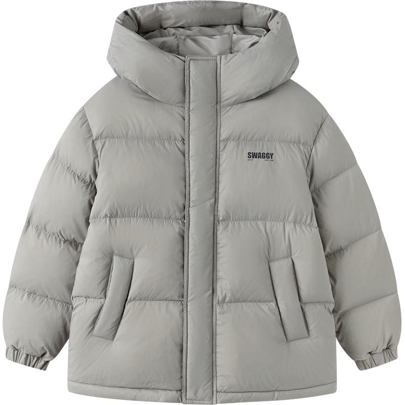 Balabala Kids' Thick Winter Puffer Jacket