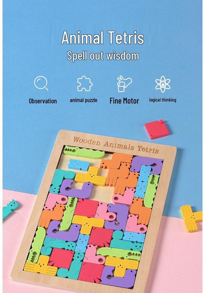 Tetris Kids 3D Animal Shape Wooden Puzzle Blocks