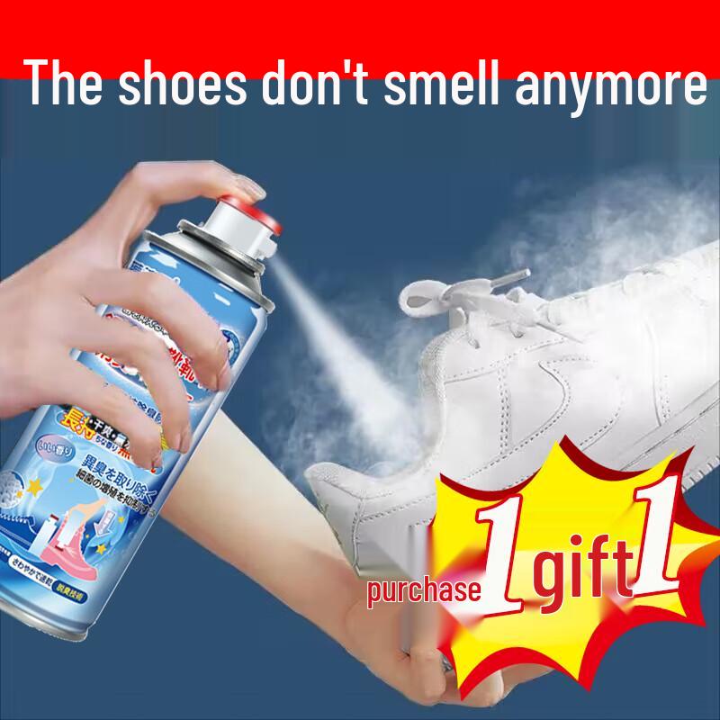 LANJIEXING Shoe & Foot Deodorizer Spray