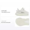 Yeezy Boost 350 V2 Peuters Bone Baby Sneakers Crème ID4814