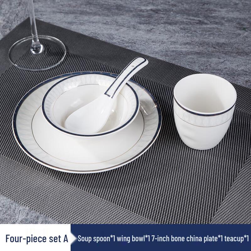Ru Han New Chinese Style Ceramic Tableware Set