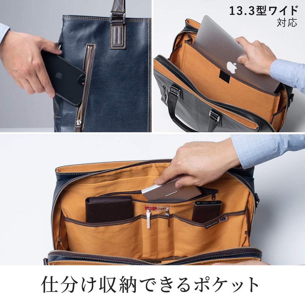 Hergestellt in Japan Business-Tasche Toyooka Sewing x Okayama Denim 12 Fächer 2WAY Wasserabweisend Freistehend Schwarz [Sanwa Direct] 200-BAG146BK