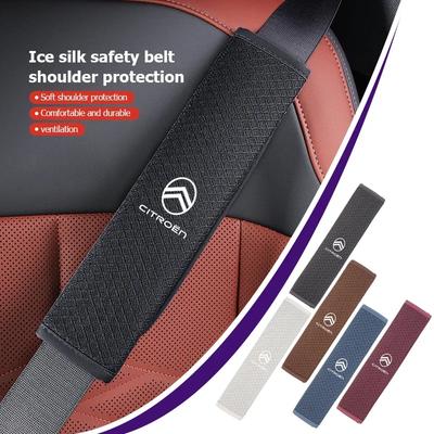 Ice Silk Car Safety Seat Belt Shoulder Protection Padding Pad For C5 C1 C2 C6 C4L DS3 DS4 DS5 C-Elysee Grand Berlingo
