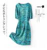 2025 Women's Summer Floral Cotton-Linen Mid-Length Slimming Dress