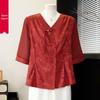 Mother's Day Chinese Style Short Sleeve Top Set for Middle-Aged and Elderly Women - Summer Edition