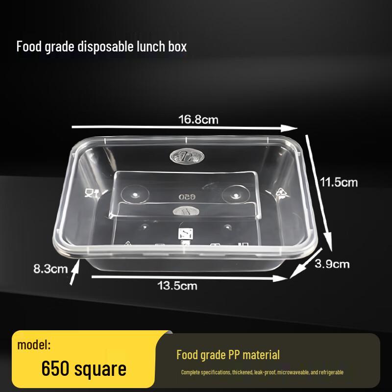 Tongyang Disposable Plastic Takeout Food Containers