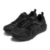 ASICS GEL-SONOMA CN Unisex Trail Running Shoes