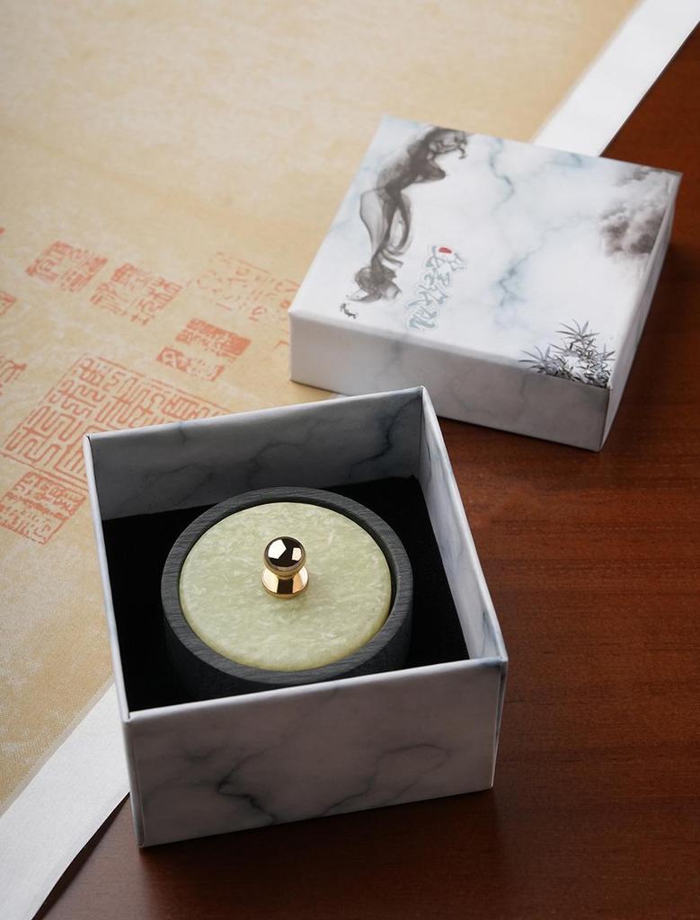 Mini Jade Inkstone with Cover for Calligraphy Practice
