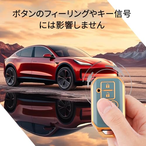 [W DROGĘ] Etui na kluczyk Suzuki Kompatybilne z Suzuki/Suzuki New Spacia, Spacia Custom, Wagon R, Hustler, Jimny, Sierra, Solio, Swift 4-przyciskowy kluczyk samochodowy R