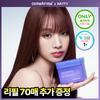 Derma Firm [natty Pick] Derma Firm Soothing Repair Toning Pad R4 70 Sheets Plan  + 70 Refills 