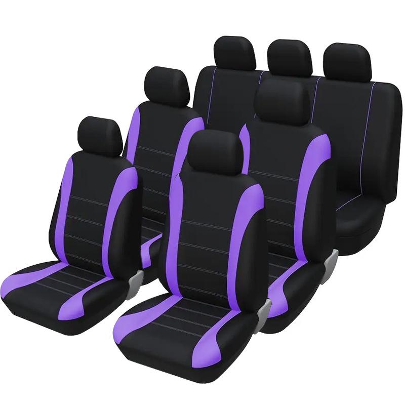 New Hot-Selling Universal Seven-Seater Waistline Seat Covers for All Seasons