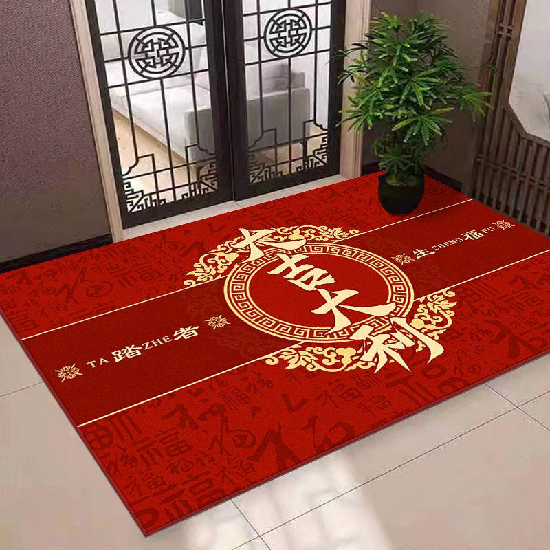 Chinese Style Red Dirt-Resistant Entryway Mat: Safe, Durable, and Stylish Doormat for Home Entrances