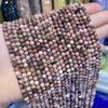 2mm Natural Stone Amethyst Tiger Eye Lapis Lazuli Beads Inlaid with Bright Pearl Jewelry Making DIY Necklace Bracelet Jewelry