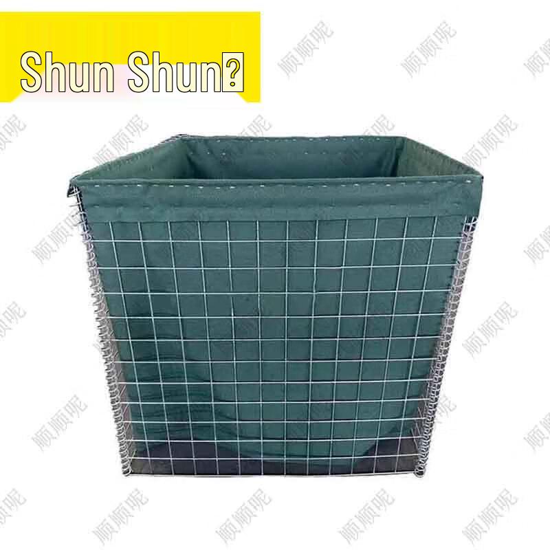 Shunshunni Galvanized Blast & Flood Control Mesh Barrier