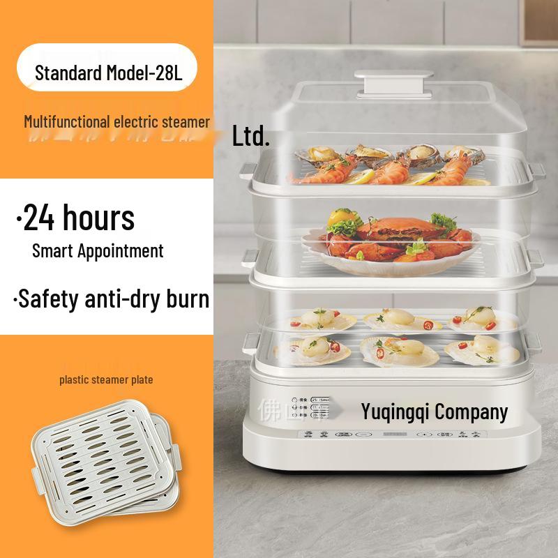 Sencor Multifunctional Three-Layer Electric Steamer with Automatic Power-Off and All-in-One Cooking Capabilities