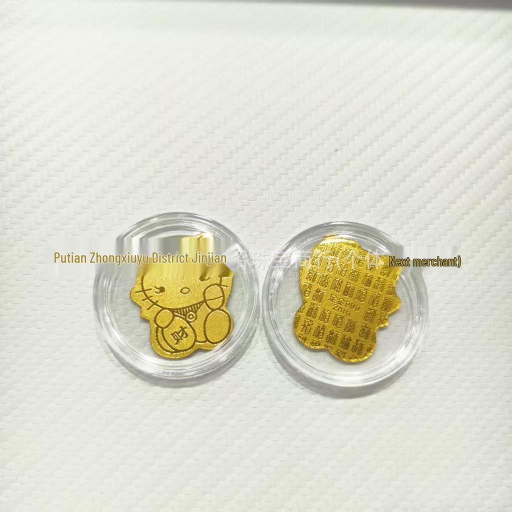 Year of the Horse Gold Mobile Sticker: Wealth & Prosperity Gift with Gold Leaf Design