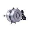 YDK-40-6-5/YDK-40-6-6.7/YDK-40-6-7.6 High Efficiency Miniature Motor For Air Conditioner Indoor Unit Fridge Cooling
