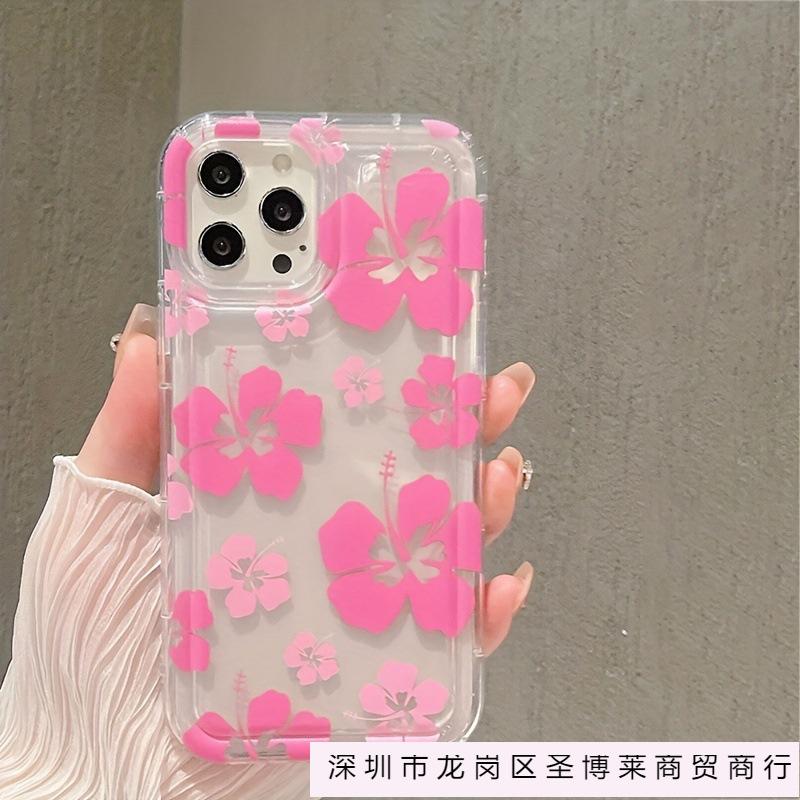 Simple full screen flower apple 15 mobile phone case iphone14promax soft rubber 13/12/11 all-inclusive anti-drop xr