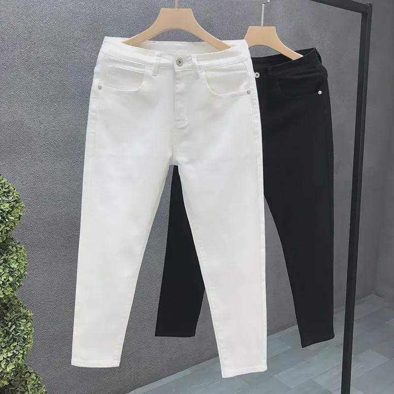 Herren Trendige Slim Fit Skinny Jeans - Einfarbig, Neun-Punkt, Weiß Casual für Frühling & Herbst. Perfekt für temperamentvolle junge Männer.
