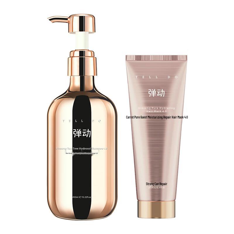 Ginseng Anti-Dandruff and Oil Control Hair Care Set