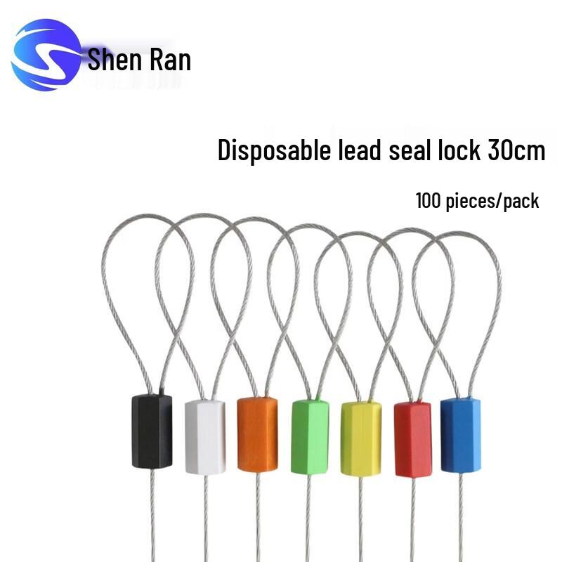 Shēn Rán Pull-Tight Steel Security Seal