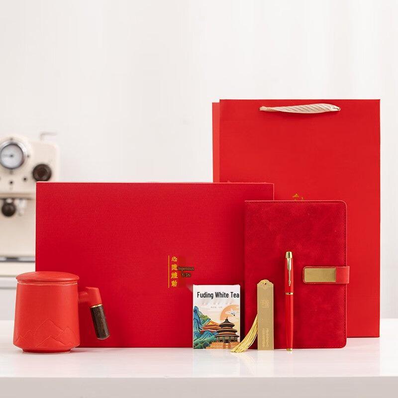Shangqi Ceramic Red 5-Piece Gift Set