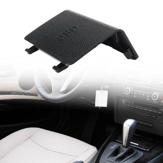 

Крышка разъема OBD Прочный черный Идеально подходит чёрный