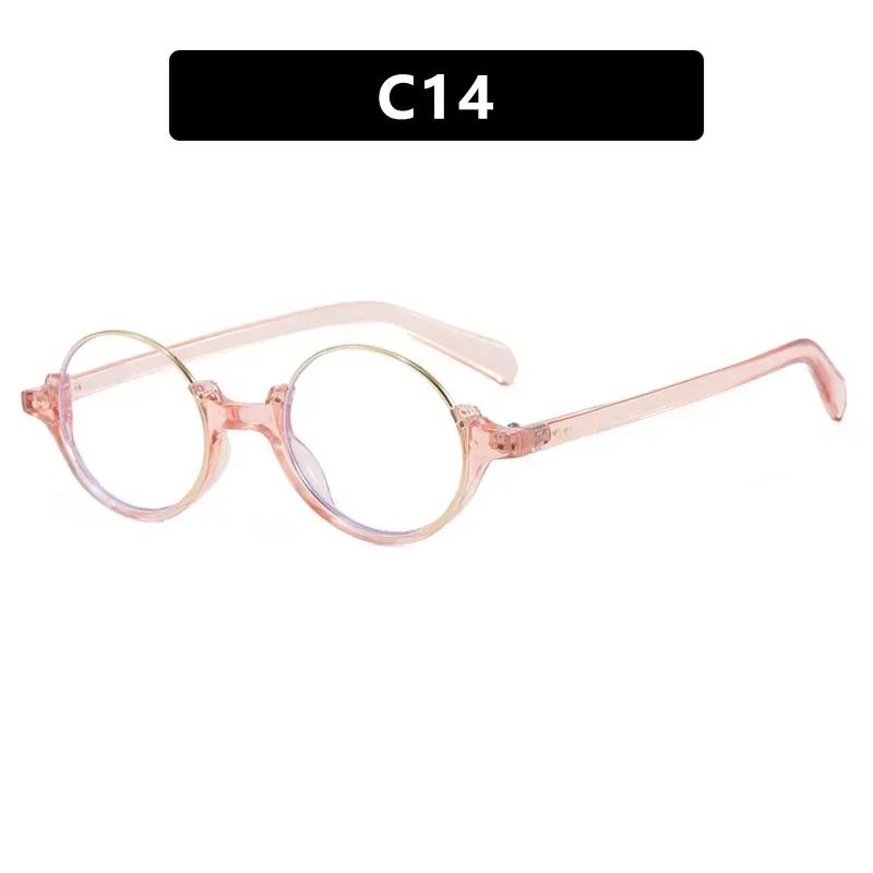  Vintage Rimless Round Sunglasses Women Fashion Leopard Tea Gradient Shades UV400 Men Trending Rivets Punk Sun Glasses