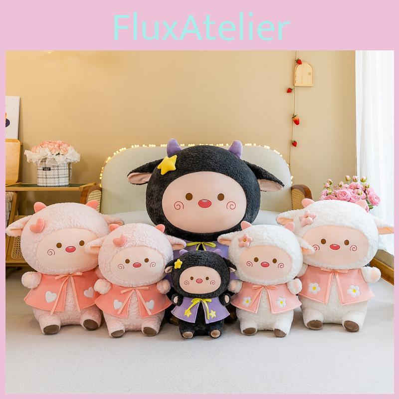 Sweet Sheep Plush Toy For Kids And Girls Home Decor 35/45/60/85cm Short Plush Stuffed Animal Doll