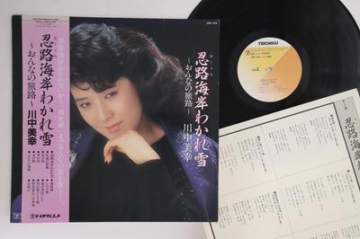 Χόμπι και δημιουργικότητα – Μουσική