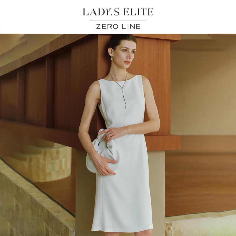 Женский ацетатный блейзер и платье LadyS Elite L
