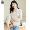 Women's French Style V-Neck Puff Sleeve Tie-Waist Blouse