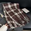 Autumn and Winter High-end Fashion Woven Plaid Scarf Sweet and Elegant Temperament Imitation Cashmere Warm Fringed Shawl
