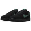 Nike Große Niedrige Skateboard-Schuhe Herren Schwarz Grün 854166-008