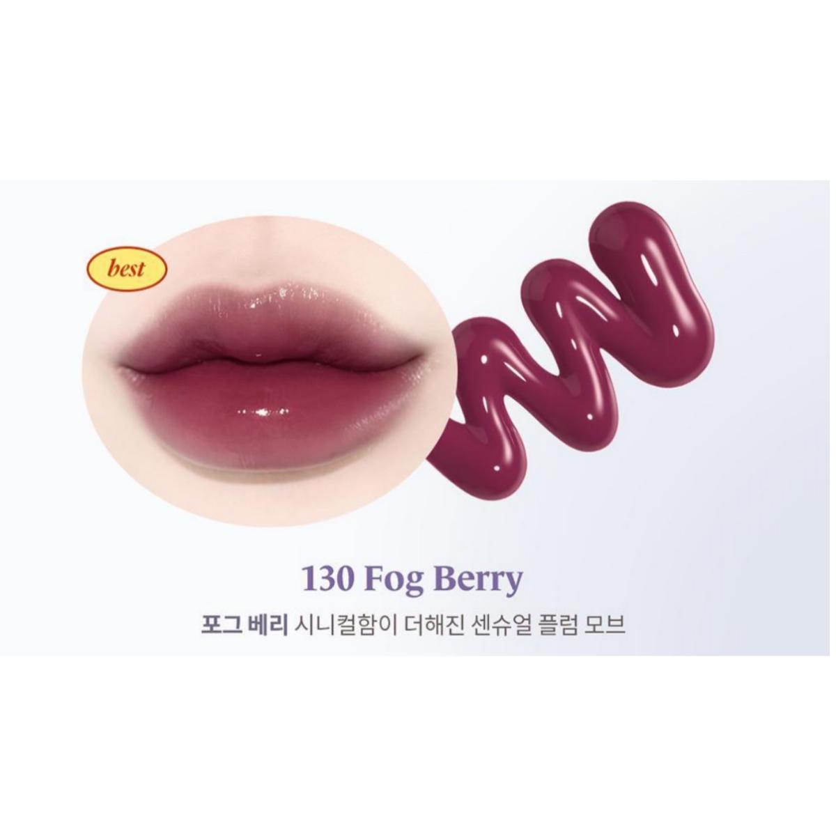 

[Laka] Фруктовый глянцевый тинт мини 1,9 г 130 Fog Berry