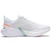 New LiNing Furious Rider 6.0 Support Lightweight Low Top Running Shoes Men's White ARZS001-13