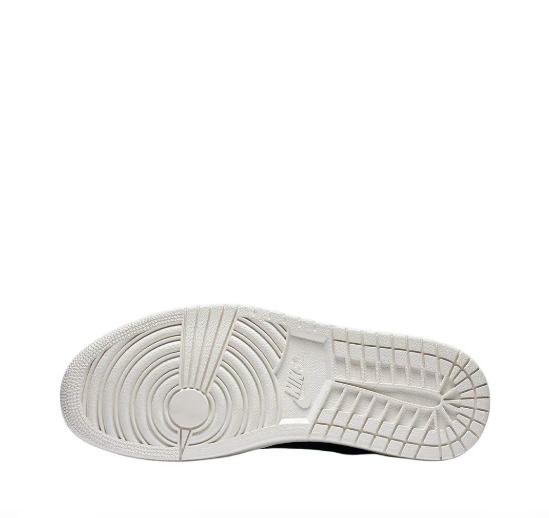 Buty do koszykówki męskie Air Jordan 1 Retro Low NS 848775-005