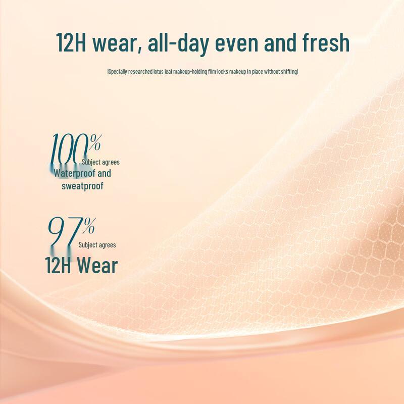 Huaxizi Flawless Jade Complexion Hydrating Cushion Foundation