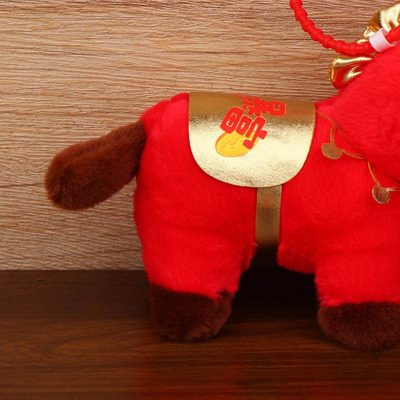 Year Of The Horse 2026 Red Lucky Horse Plush Toy Plush Horse Bag Key Pendant Home Car Decor Birthday Xmas Gift