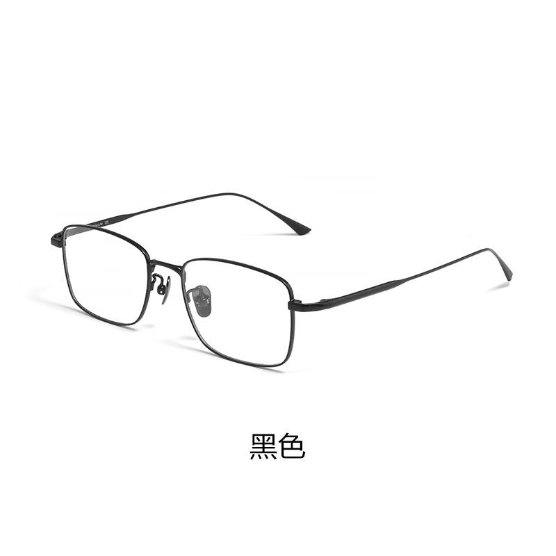 Logorela LEX1907 Rame Ochelari Titan Bărbați Ochelari de Vedere cu Rețetă Ochelari Pătrați Vintage Miopie Rame Optice Articole de Ochelărie